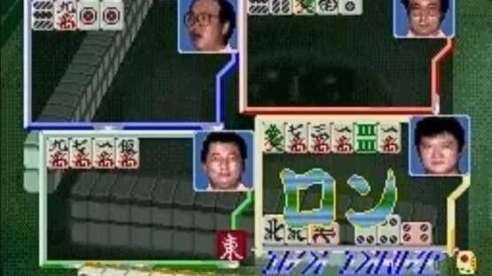 Sakurai Shouichi no Jankiryuu Mahjong Hisshouhou screenshot 3