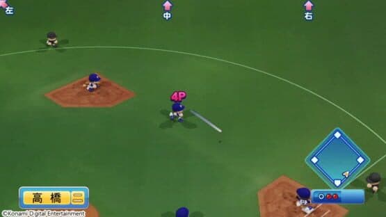 Jikkyou Pawafuru Puroyakyu screenshot 7