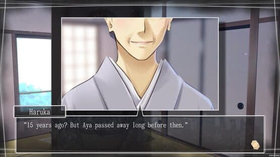Root Letter: Last Answer screenshot 2