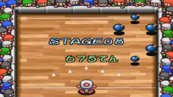 Bomberman B-Daman screenshot 3