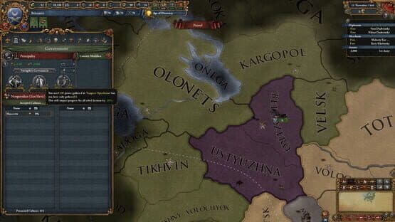 Europa Universalis IV: Third Rome screenshot 2