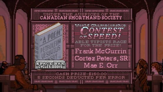 Type Dreams screenshot 6