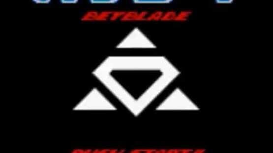 Jisedai Begoma Battle Beyblade screenshot 1