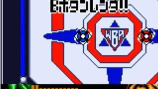 Jisedai Begoma Battle Beyblade screenshot 2