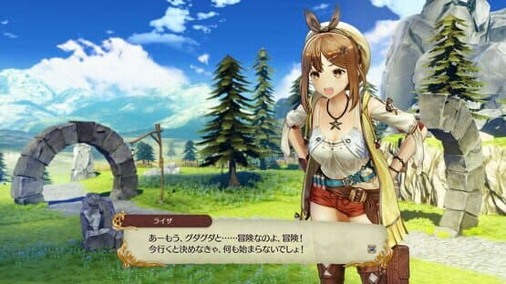 Atelier Ryza: Ever Darkness & the Secret Hideout screenshot 9