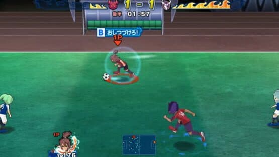 Inazuma Eleven GO Strikers 2013 screenshot 3