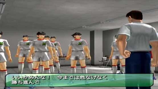 Captain Tsubasa screenshot 3