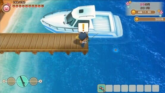 Story of Seasons: Friends of Mineral Town screenshot 5