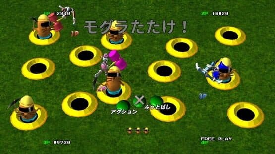 Arcade Love: Plus Pengo! screenshot 1