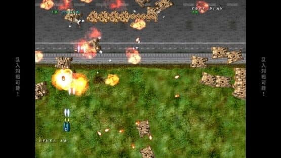 Arcade Love: Plus Pengo! screenshot 6