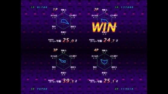 Arcade Love: Plus Pengo! screenshot 5