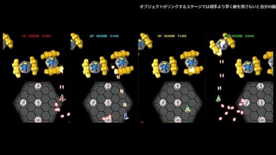 Arcade Love: Plus Pengo! screenshot 9