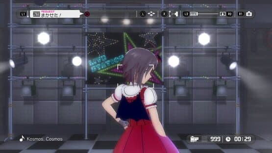 The Idolmaster: Gravure for You! Vol. 6 screenshot 3