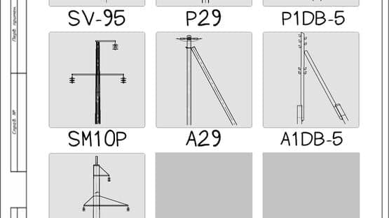 High Voltage puzzle screenshot 7