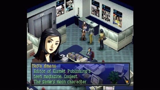 Persona 2: Eternal Punishment screenshot 3