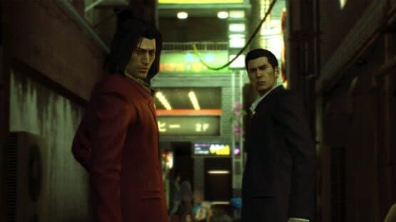 Yakuza 0: Digital Deluxe Edition screenshot 3