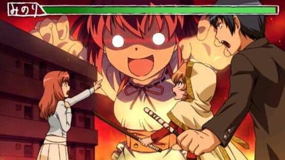 Toradora Portable! screenshot 8