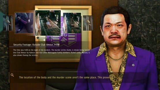 Judgment screenshot 12