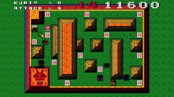 Bit Boy!! screenshot 3