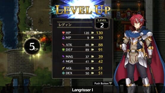 Langrisser I & II screenshot 11