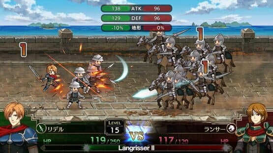 Langrisser I & II screenshot 12