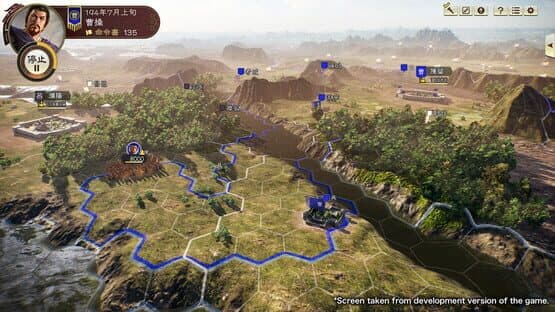 Romance of the Three Kingdoms XIV screenshot 2