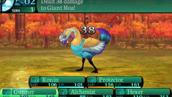 Etrian Odyssey 2 Untold: The Fafnir Knight screenshot 8