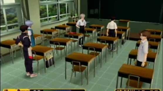 Neon Genesis Evangelion 2 screenshot 3