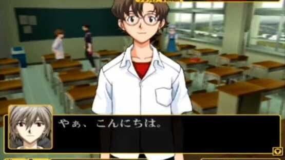 Neon Genesis Evangelion 2 screenshot 2