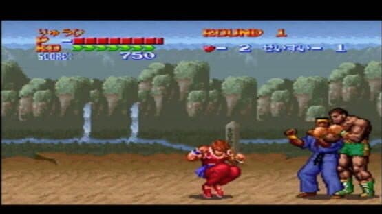 Hiryuu no Ken S: Golden Fighter screenshot 2