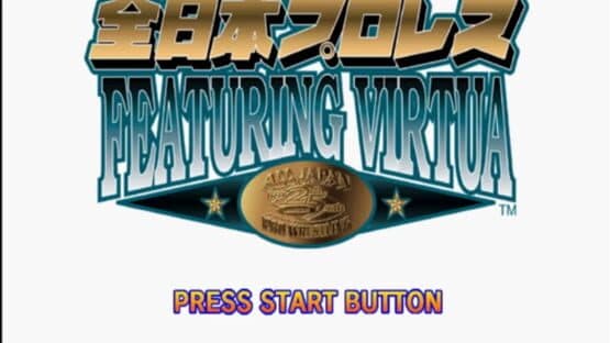 Zen-Nippon Pro Wrestling Featuring Virtua screenshot 1