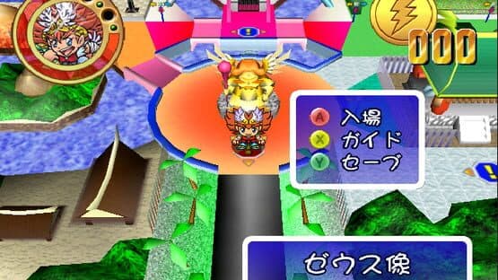 Bikkuriman 2000: Viva! Festival! screenshot 2