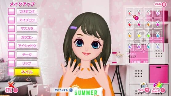 Model Debut #Nicola screenshot 2