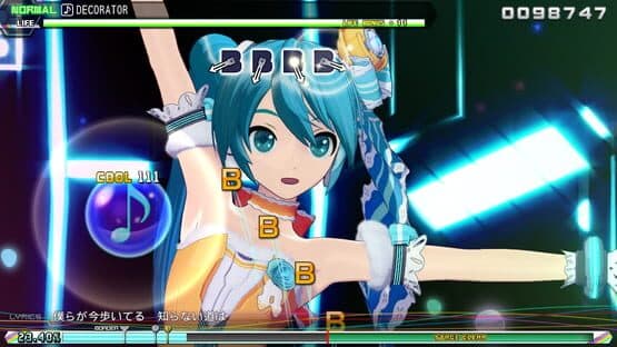 Hatsune Miku: Project Diva Mega Mix screenshot 4