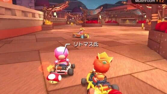 Mario Kart Tour screenshot 7