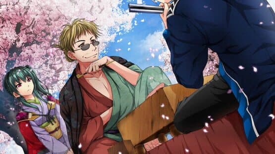 Master Magistrate screenshot 2