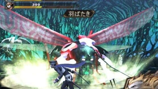 Devil Summoner: Kuzunoha Raidou tai Abaddon Ou Plus screenshot 2