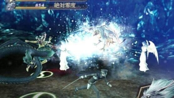 Devil Summoner: Kuzunoha Raidou tai Abaddon Ou Plus screenshot 1