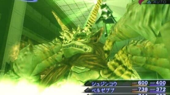 Devil Summoner: Kuzunoha Raidou tai Abaddon Ou Plus screenshot 3