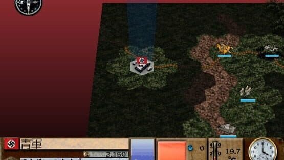 Advanced Daisenryaku: Europe no Arashi - Doitsu Dengeki Sakusen screenshot 1