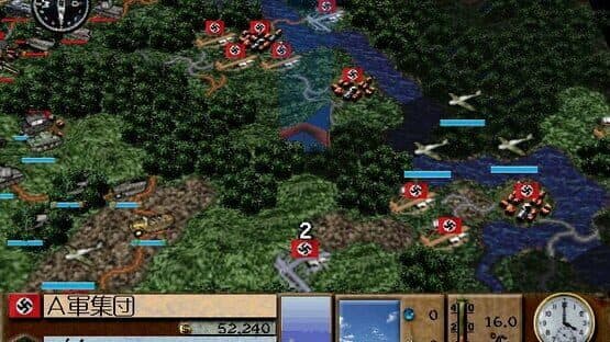 Advanced Daisenryaku: Europe no Arashi - Doitsu Dengeki Sakusen screenshot 3