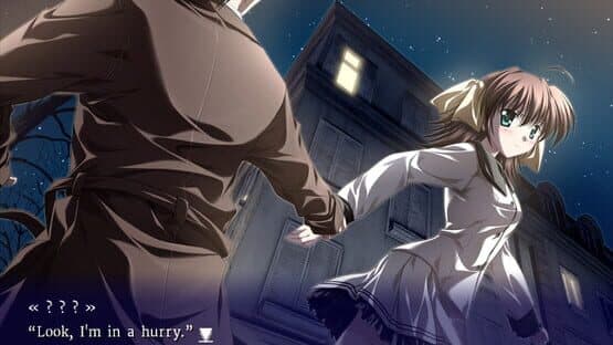 Ef: The First Tale. screenshot 3