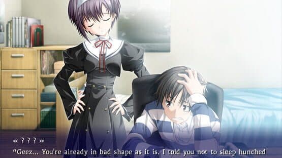 Ef: The First Tale. screenshot 8