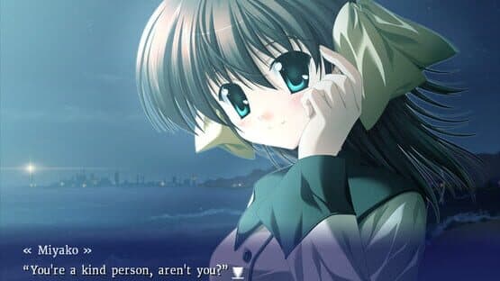 Ef: The First Tale. screenshot 9