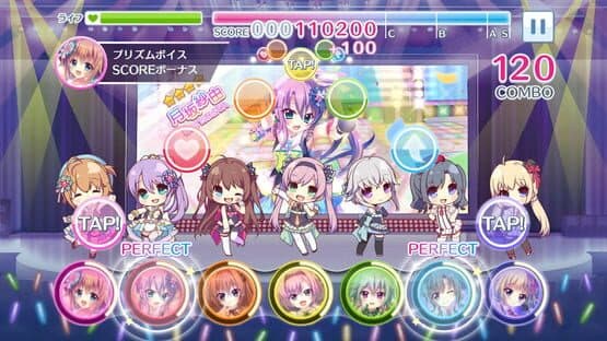 Re:Stage! Prism Step screenshot 3