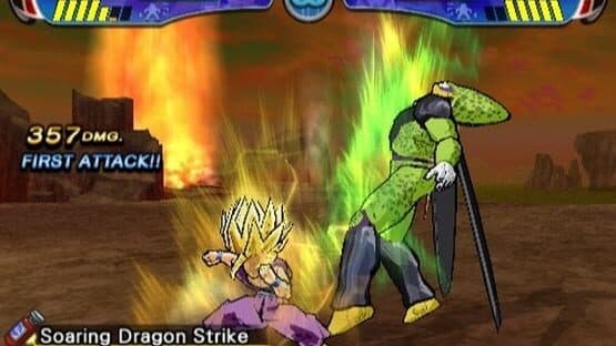 Dragon Ball Z: Budokai 3 screenshot 1