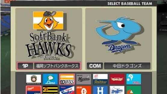 Pro Yakyuu Spirits 4 screenshot 2