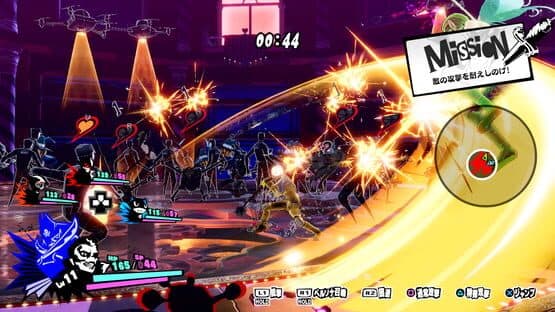 Persona 5 Strikers screenshot 7