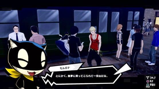 Persona 5 Strikers screenshot 8