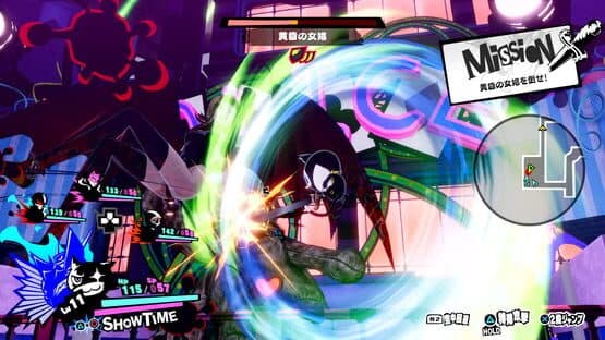 Persona 5 Strikers screenshot 9